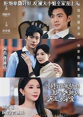 �ܾ���΢�ֺ�,������С��ȫ�ҳ�����