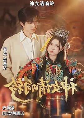 ��Ů������