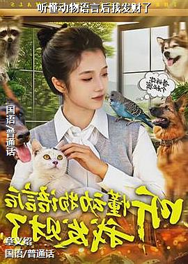 �����������Ժ��ҷ�����