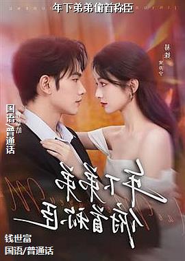 ���ߣ�����ĺ�����ˬ�������ߣ�ͷ��