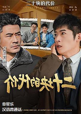 ���ߣ���ɫ���̣�ͷ��