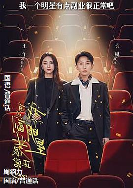 ���ߣ�����İٺ���ˬ������ģ�ͷ��