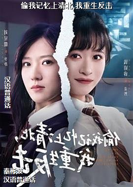 ͵�Ҽ������山,����������