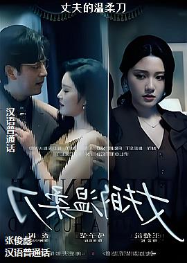 �ɷ�����ᵶ