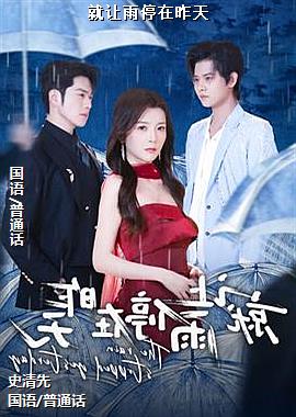 ������ͣ������