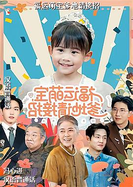 ���ߣ������Ŀ��л��裩ͷ��