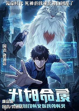 ���ʱ�� ������ұ�Ů�����ų���