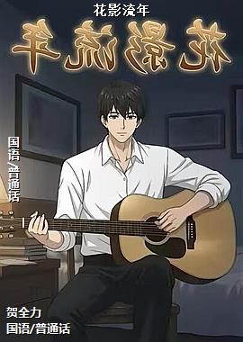 ��Ӱ����