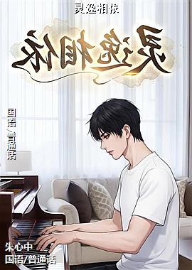 ���ߣ����е����������õ�壩ͷ��