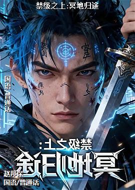 ����֮��:ڤ�ع�;