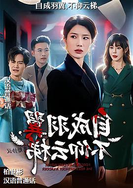 �Գ�����,��������