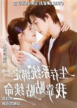 ����ϵͳ���ҿ���������