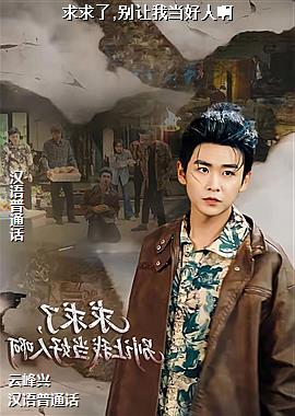 ������,�����ҵ����˰�