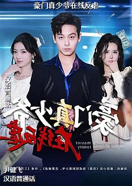 ��������ү���߷�Ű