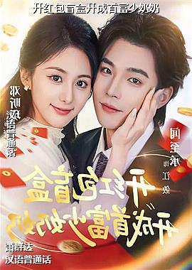 �����ä�п����׸�������