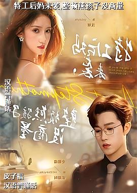 �ع�������Ϯ,�����ܺ���û����