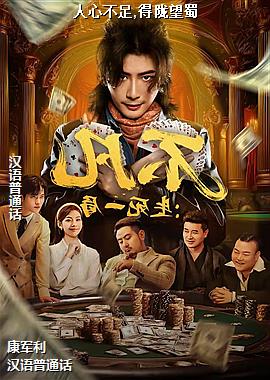 ���Ĳ���,��¤����