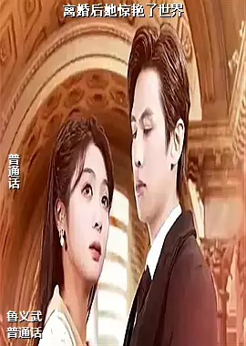 ���ߣ�����ð�ռ��Ǽʣ�ͷ��