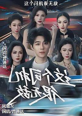 ���˾�����޵�