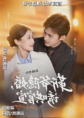 նү����,�պ����