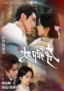 ���ߣ����տ����У�ͷ��