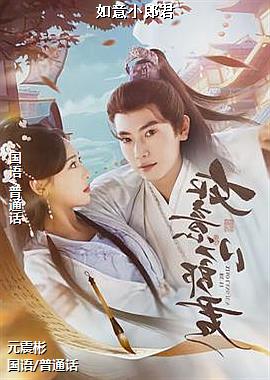 ����С�ɾ�