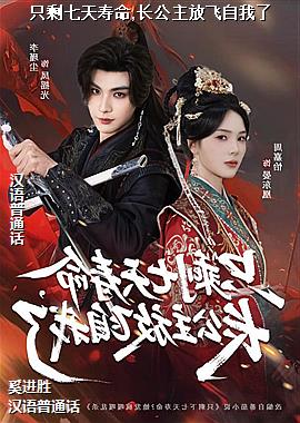 ���ߣ�����Ŀ��п��ŵģ�ͷ��