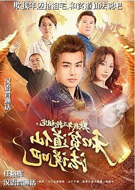 ������������լ,��ƶ���ɷ�˵��