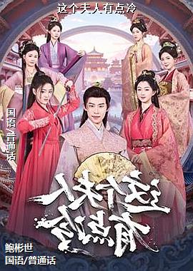 ���ߣ���ݴ�����ɫ��ͷ��