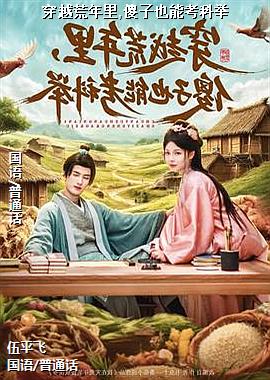 ��Խ������,ɵ��Ҳ�ܿ��ƾ�