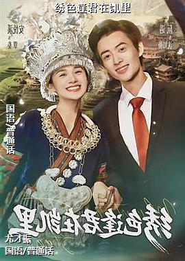 ��ɫ����ڿ���