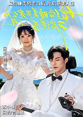 �޸�˯�����Ϲ���,������Ϯ����