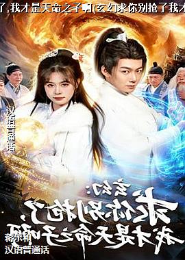 ����:���������,�Ҳ�������֮�Ӱ�(��������������Ҳ�������֮�Ӱ�)