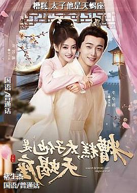 ���,̫��������Ы��