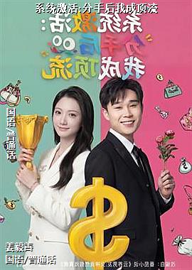 ���ߣ����̷��裩ͷ��