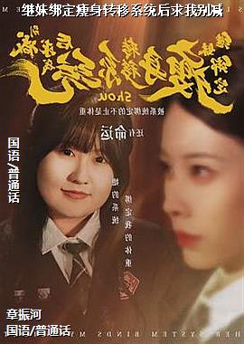 ���ߣ��ٺϸ����ѩ���ѩ��ģ�ͷ��