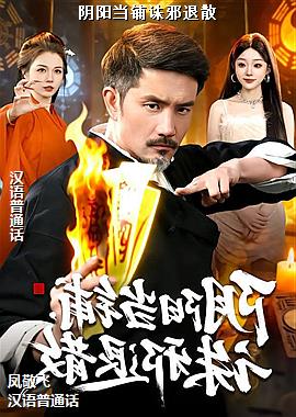 ����������а��ɢ