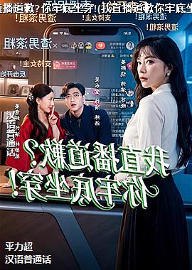 ��ֱ����Ǹ?���ε�����!(��ֱ����Ǹ���ε�����)