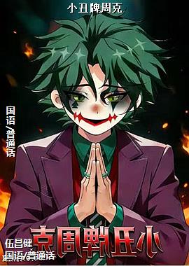 С�����ܿ�