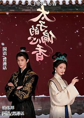 ̫�ӵ�ƫ����