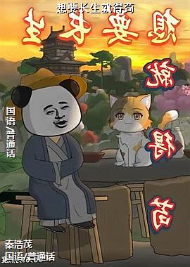 ��Ҫ�����͵ù�