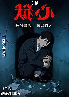 ���ߣ�������ɫ����ҫ�۵ģ�ͷ��