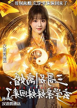 ��������,��ѧ�����û�����