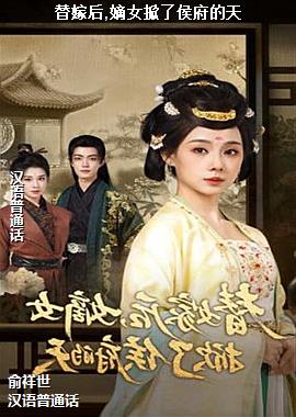 ��޺�,��Ů���˺����