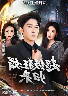 ������������