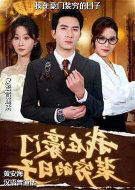 ���ں���װ�������