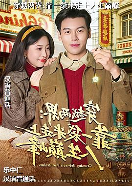 ��Խ����:��һ�������������۷�