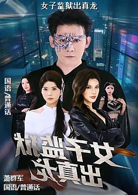 Ů�Ӽ���������