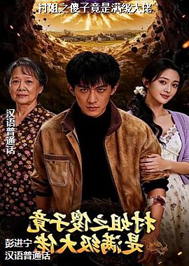 ���֮ɵ�Ӿ�����������