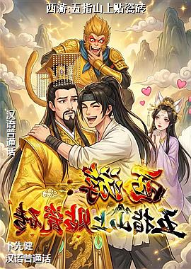 ����:��ָɽ������ש